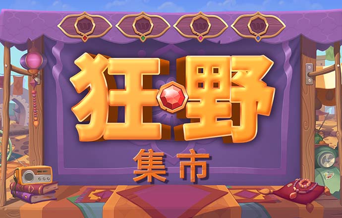 培训机构改变培训地点，消费者有权解除合同吗？（以案说法）